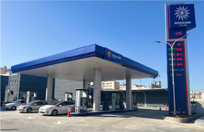 NEW GAS STATION Ras Al-Ain  AT YOUR SERVICE 